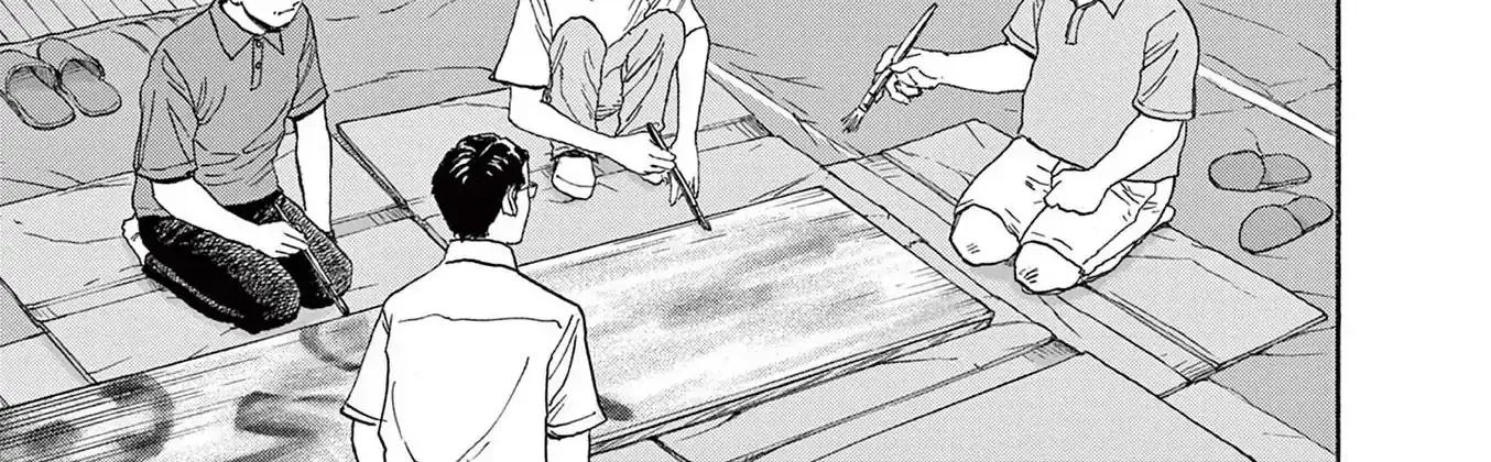 Read Robou no Fujii chapter 10 image 26 on Lezhin