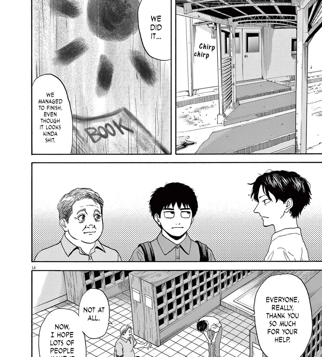 Read Robou no Fujii chapter 10 image 27 on Lezhin