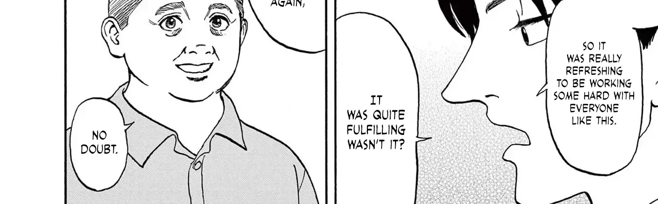 Read Robou no Fujii chapter 10 image 32 on Lezhin