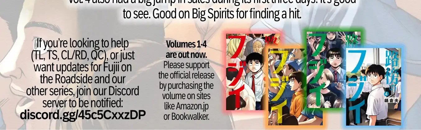 Read Robou no Fujii chapter 10 image 38 on Lezhin