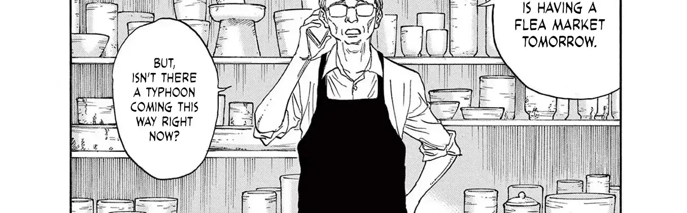 Read Robou no Fujii chapter 10 image 4 on Lezhin