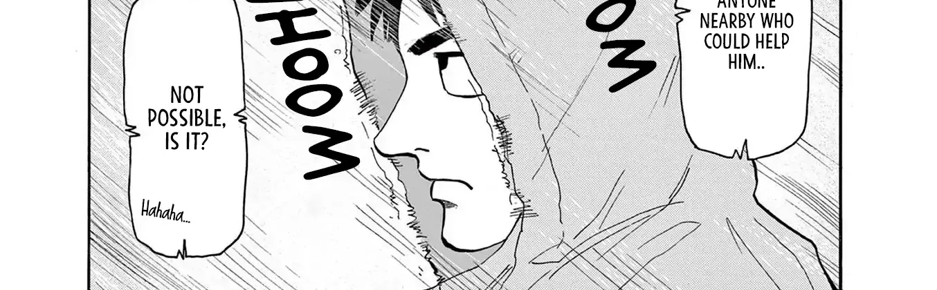 Read Robou no Fujii chapter 10 image 6 on Lezhin