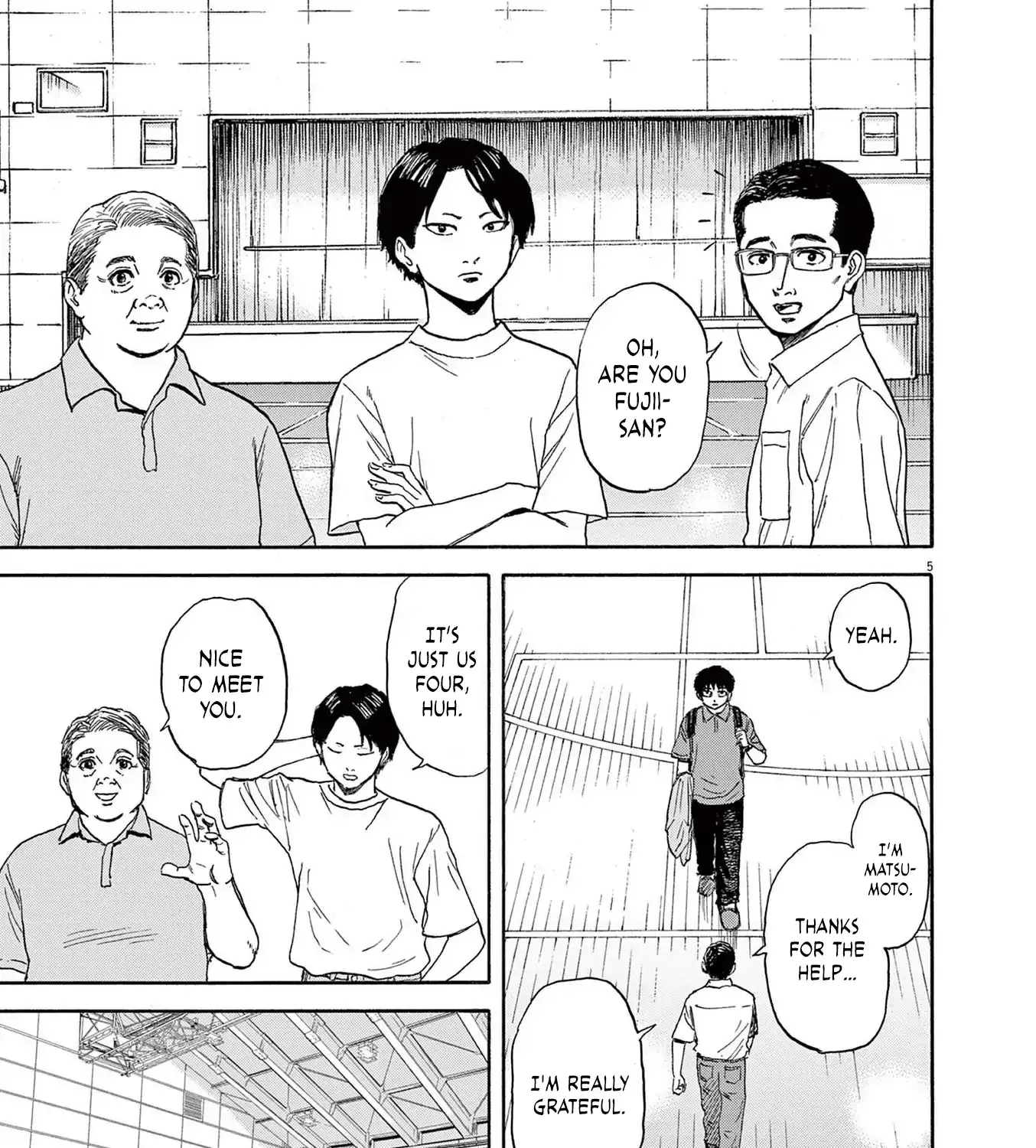 Read Robou no Fujii chapter 10 image 9 on Lezhin