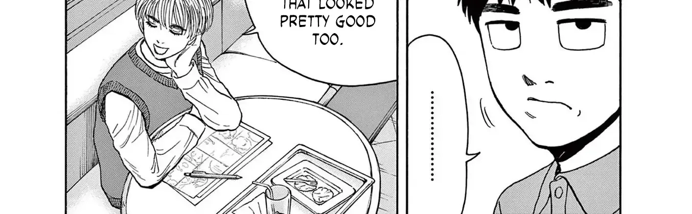 Read Robou no Fujii chapter 11 image 12 on Lezhin