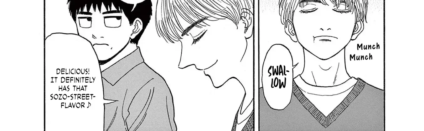 Read Robou no Fujii chapter 11 image 14 on Lezhin