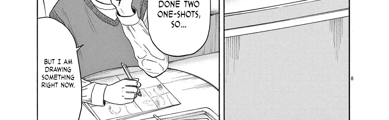 Read Robou no Fujii chapter 11 image 16 on Lezhin