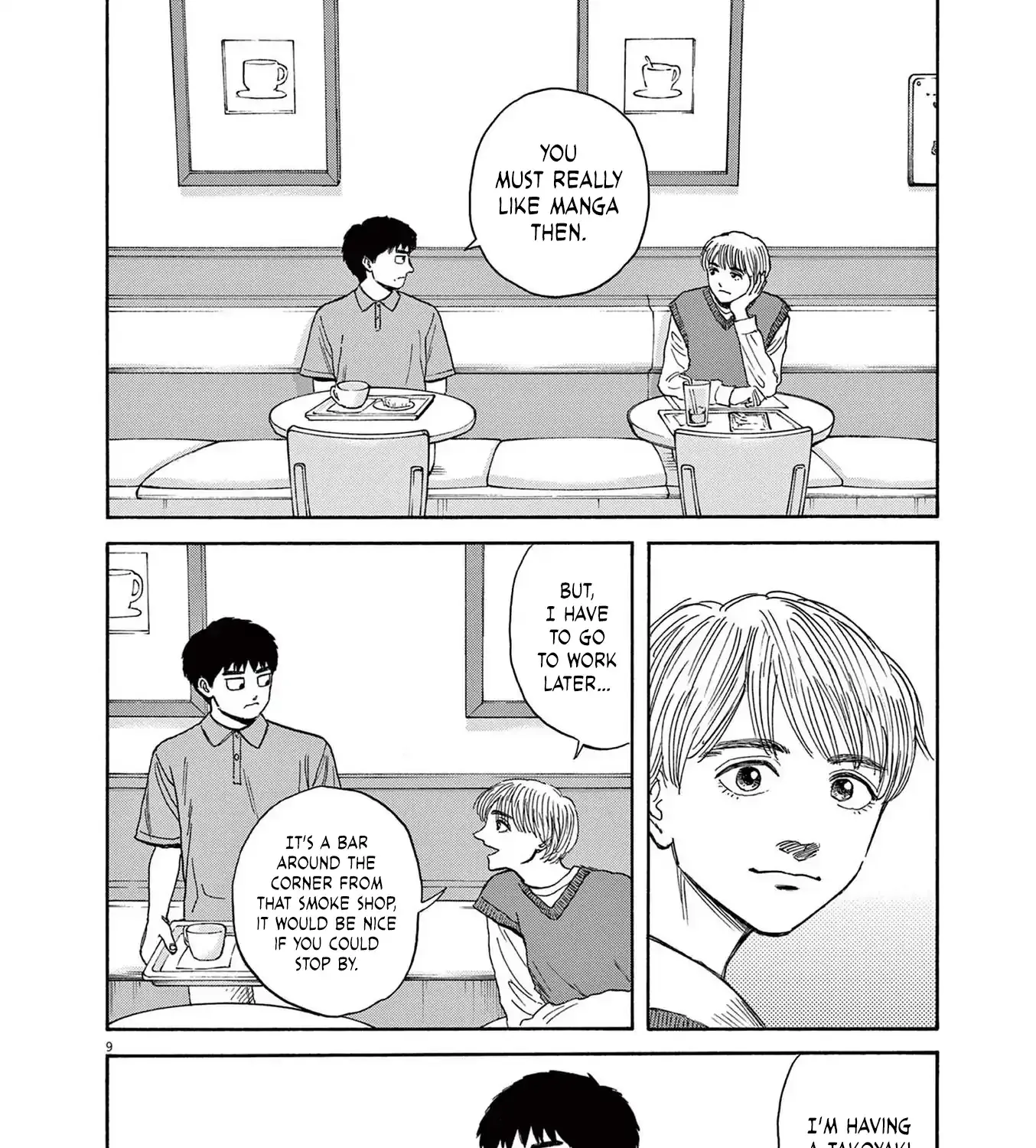 Read Robou no Fujii chapter 11 image 17 on Lezhin