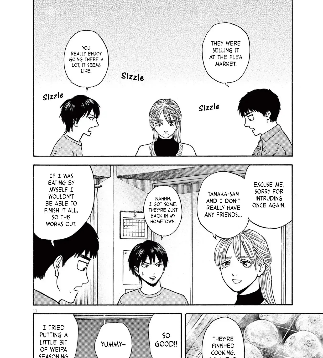 Read Robou no Fujii chapter 11 image 21 on Lezhin