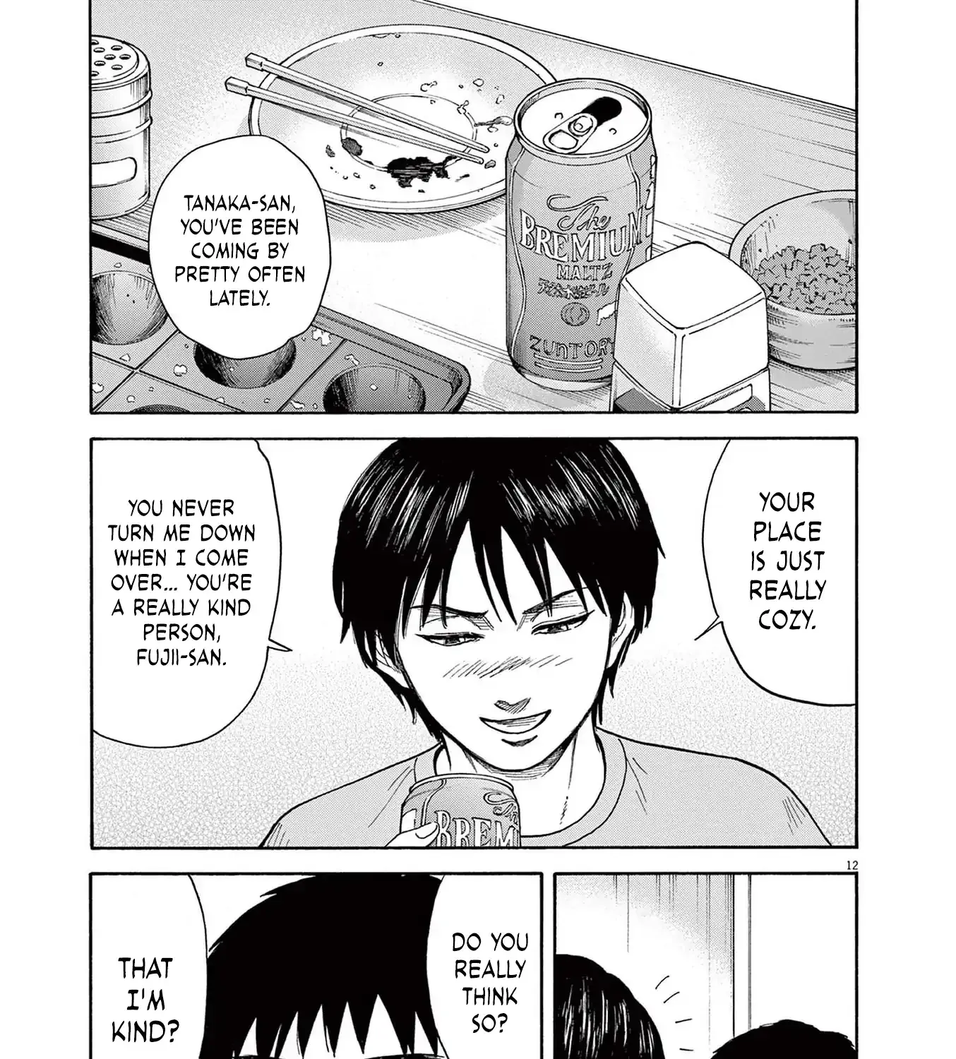 Read Robou no Fujii chapter 11 image 23 on Lezhin