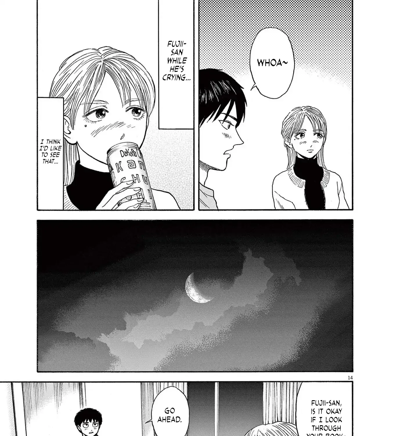 Read Robou no Fujii chapter 11 image 27 on Lezhin