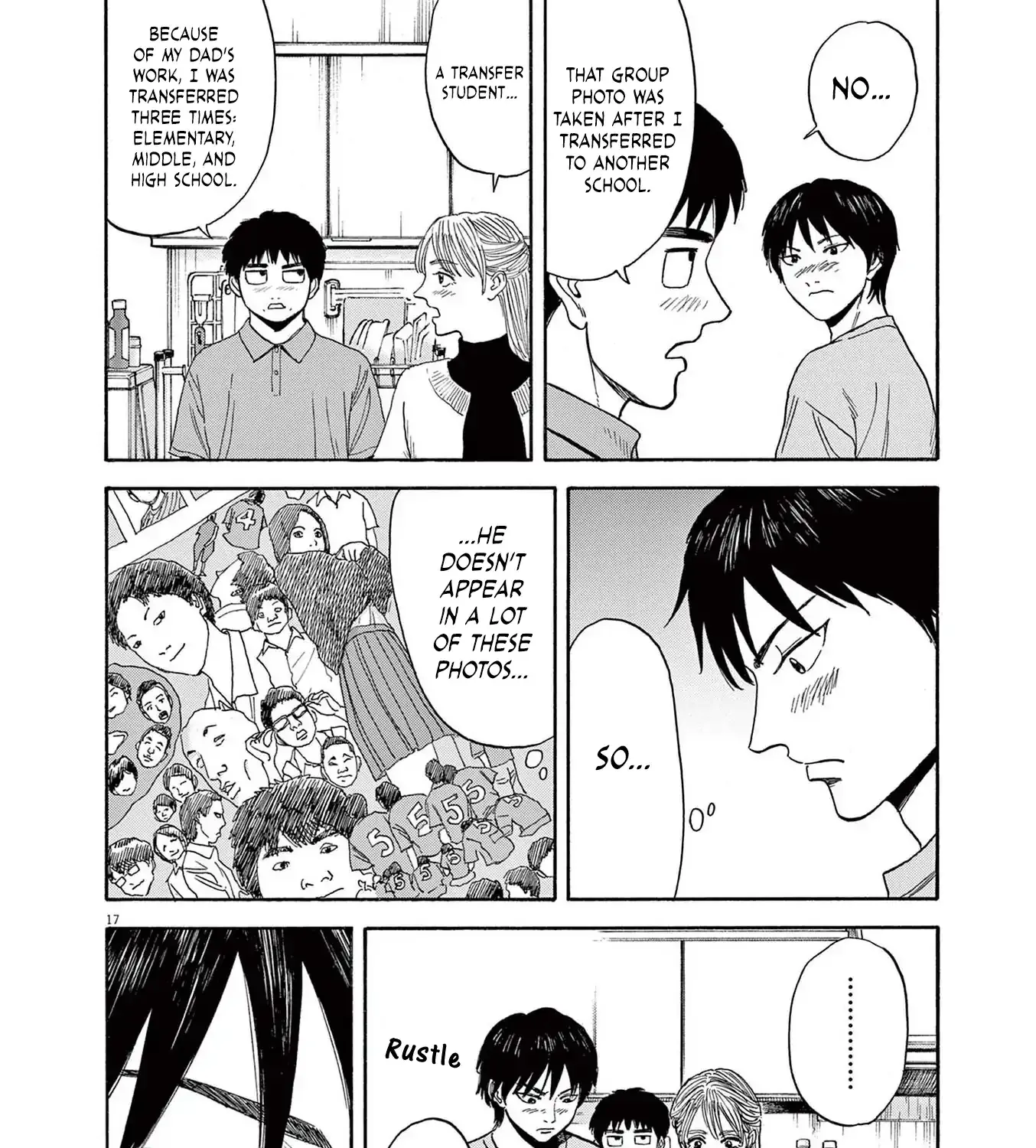 Read Robou no Fujii chapter 11 image 33 on Lezhin