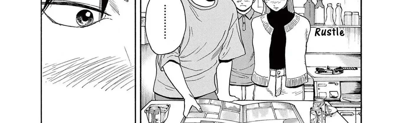 Read Robou no Fujii chapter 11 image 34 on Lezhin