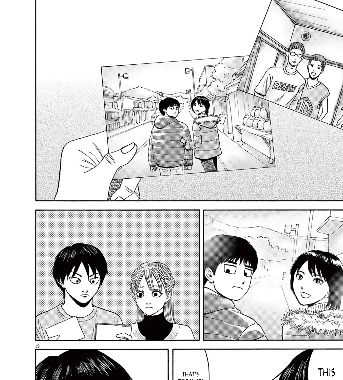 Read Robou no Fujii chapter 11 image 37 on Lezhin