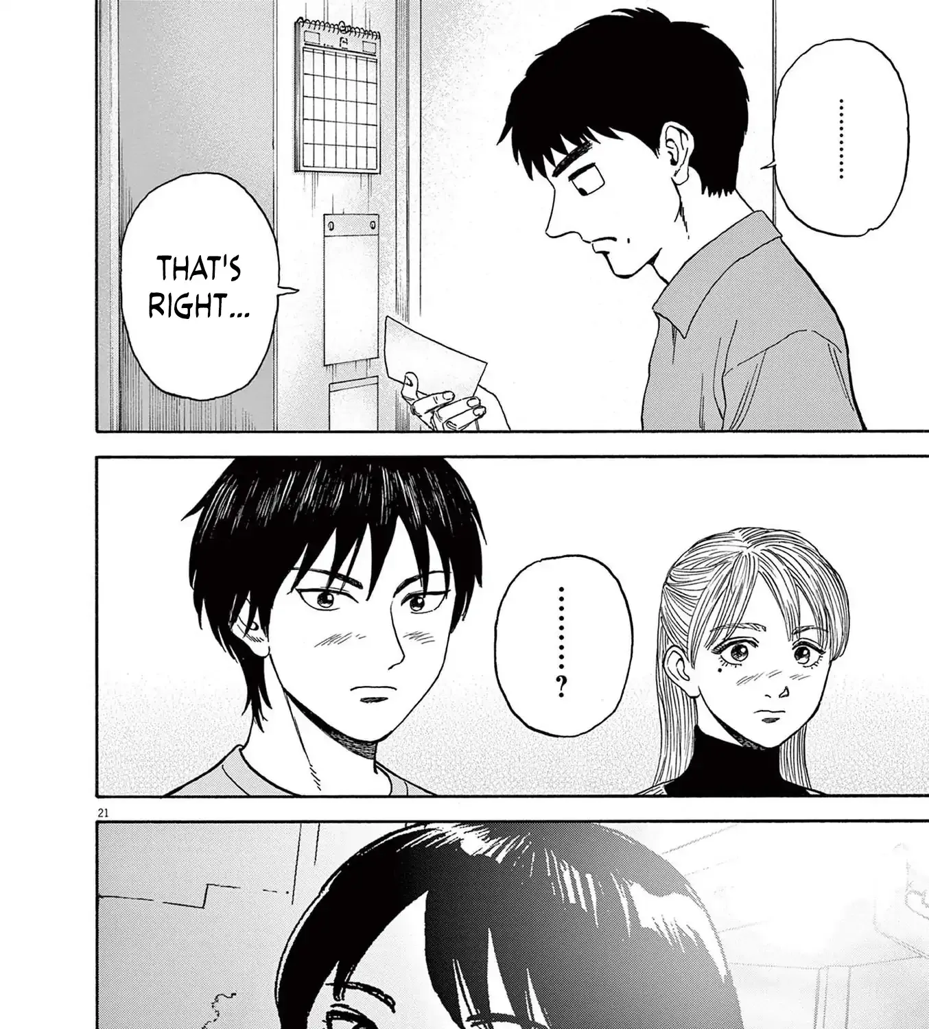 Read Robou no Fujii chapter 11 image 41 on Lezhin