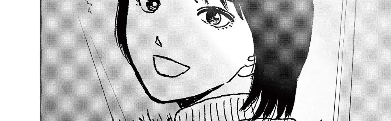 Read Robou no Fujii chapter 11 image 42 on Lezhin