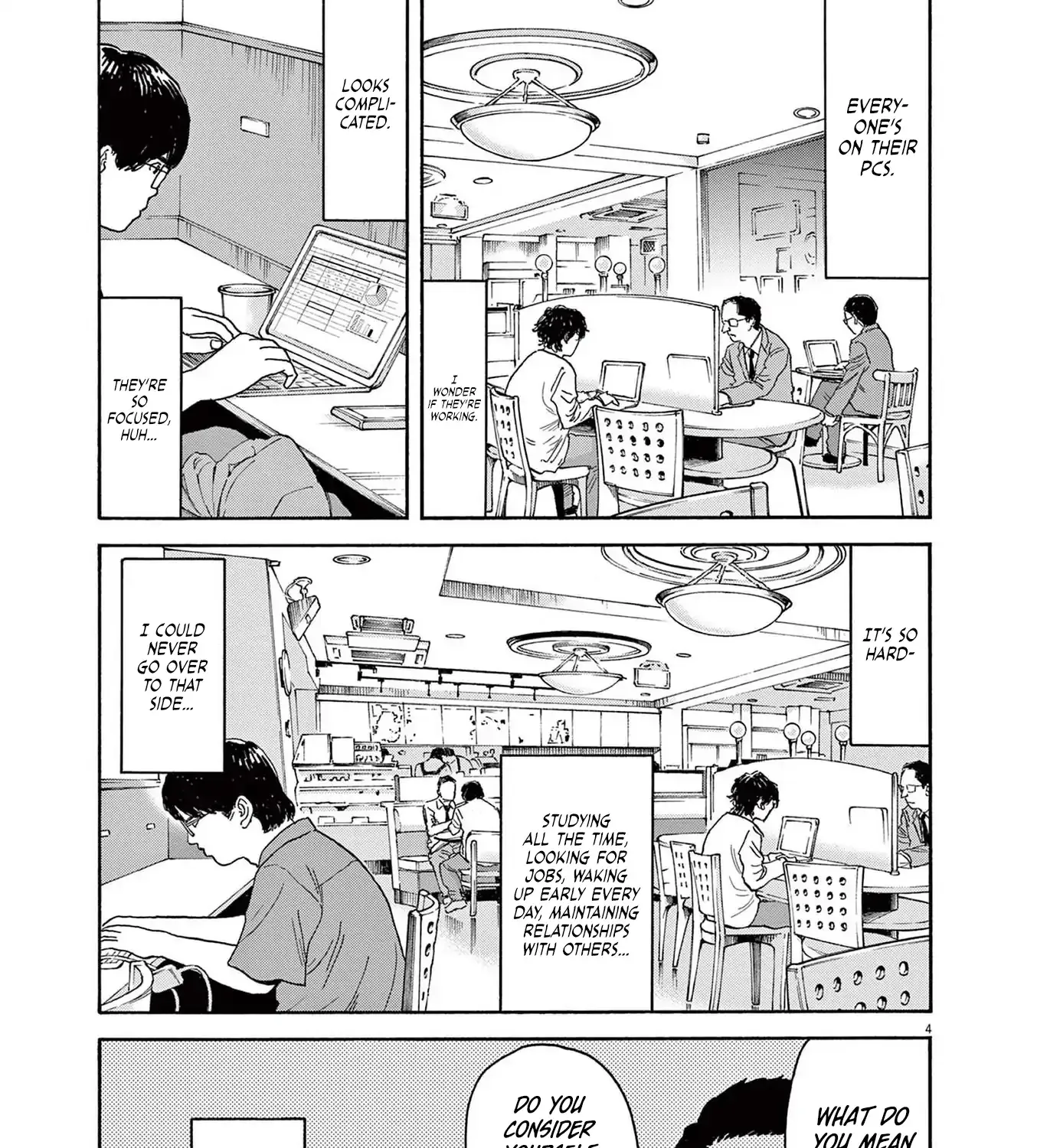 Read Robou no Fujii chapter 11 image 7 on Lezhin