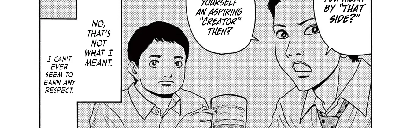Read Robou no Fujii chapter 11 image 8 on Lezhin