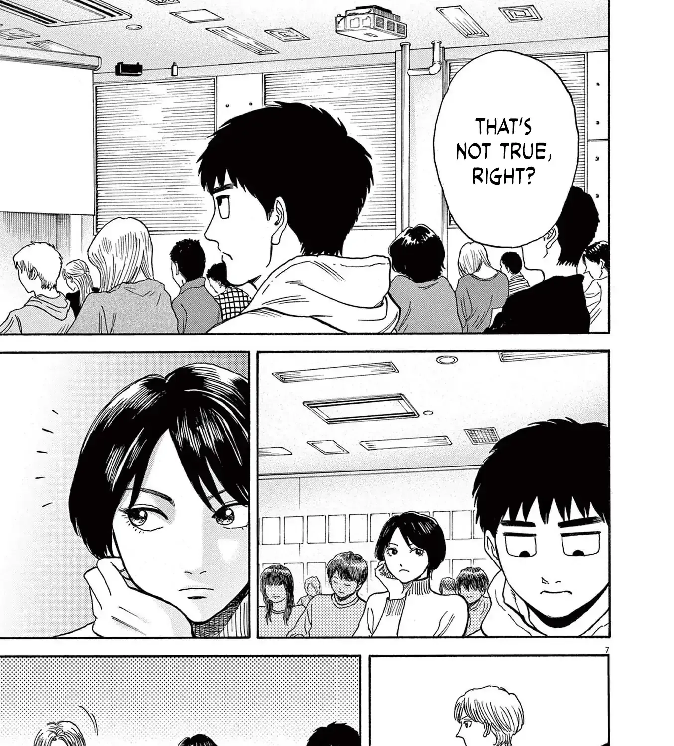 Read Robou no Fujii chapter 12 image 13 on Lezhin