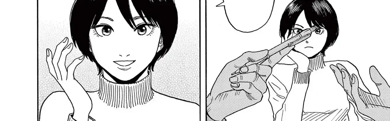Read Robou no Fujii chapter 12 image 16 on Lezhin
