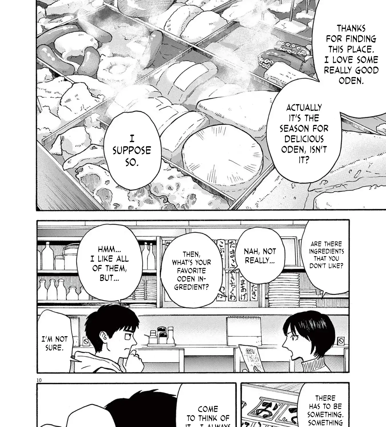 Read Robou no Fujii chapter 12 image 19 on Lezhin