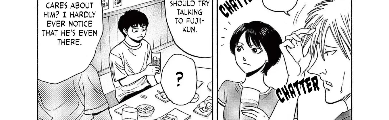 Read Robou no Fujii chapter 12 image 2 on Lezhin