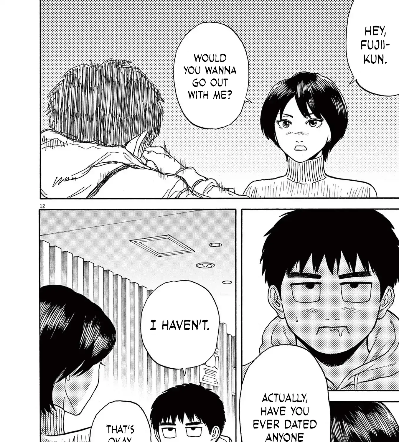 Read Robou no Fujii chapter 12 image 23 on Lezhin