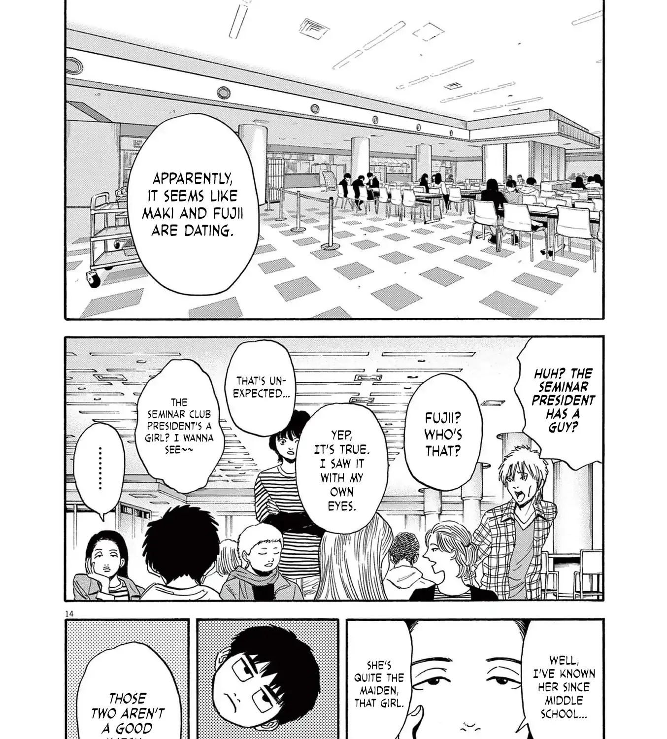 Read Robou no Fujii chapter 12 image 27 on Lezhin