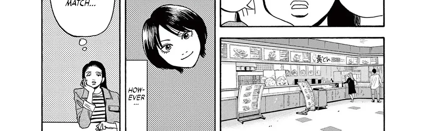 Read Robou no Fujii chapter 12 image 28 on Lezhin