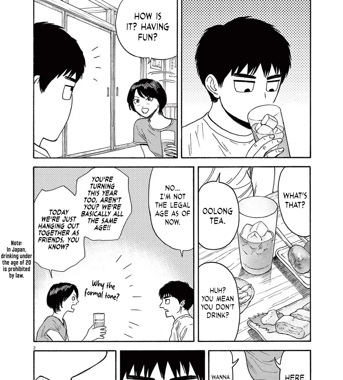 Read Robou no Fujii chapter 12 image 3 on Lezhin