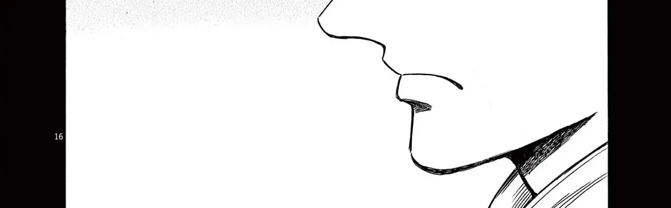 Read Robou no Fujii chapter 12 image 32 on Lezhin