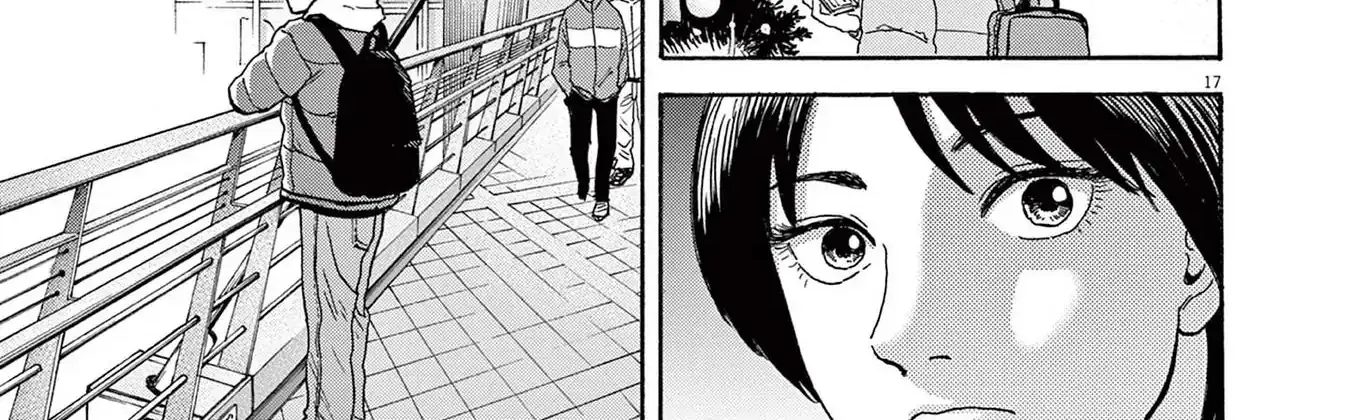 Read Robou no Fujii chapter 12 image 34 on Lezhin