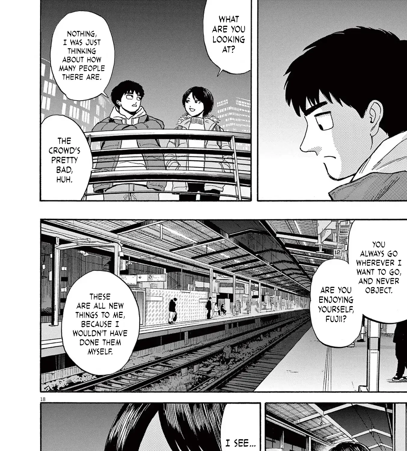 Read Robou no Fujii chapter 12 image 35 on Lezhin