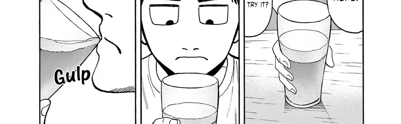 Read Robou no Fujii chapter 12 image 4 on Lezhin
