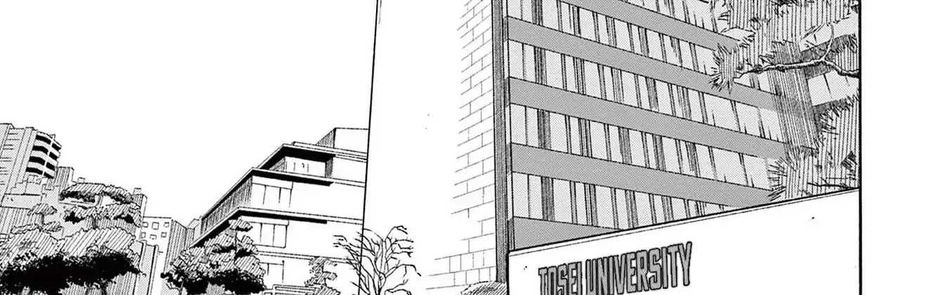 Read Robou no Fujii chapter 12 image 6 on Lezhin