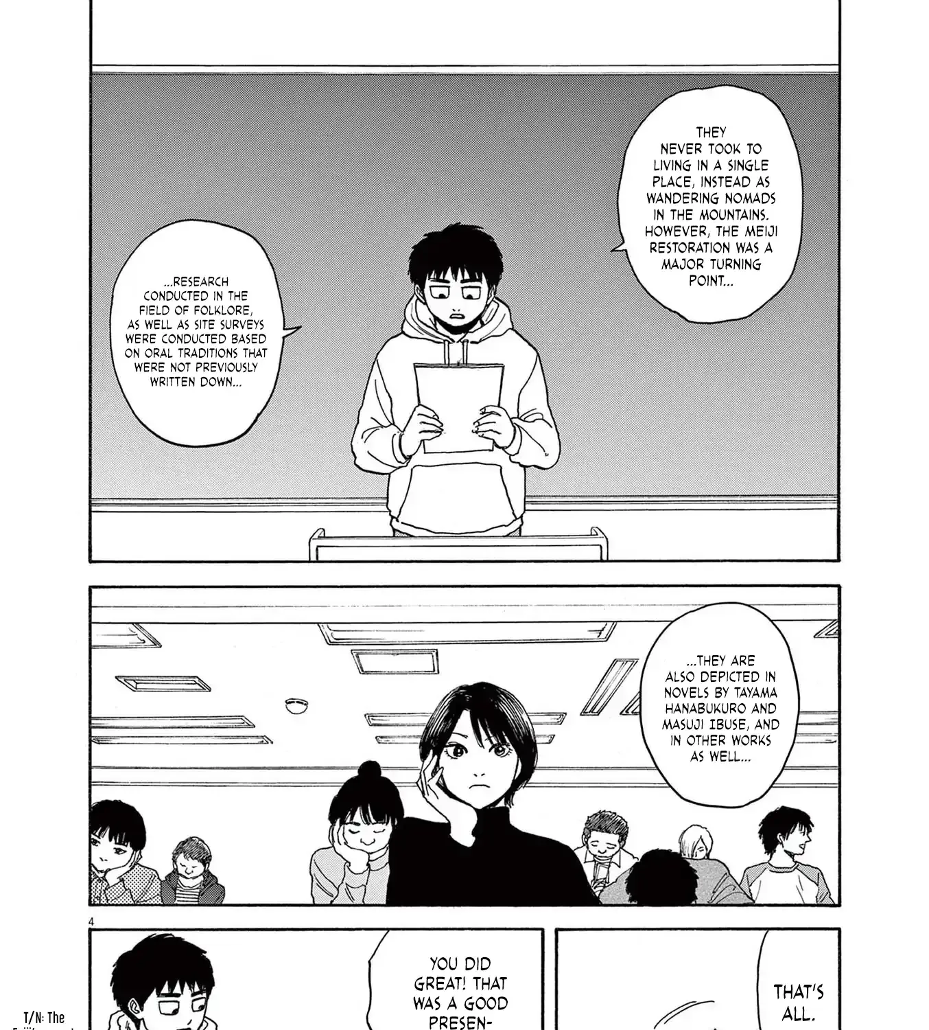 Read Robou no Fujii chapter 12 image 7 on Lezhin
