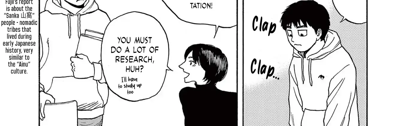 Read Robou no Fujii chapter 12 image 8 on Lezhin