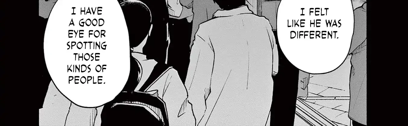Read Robou no Fujii chapter 13 image 1 on Lezhin