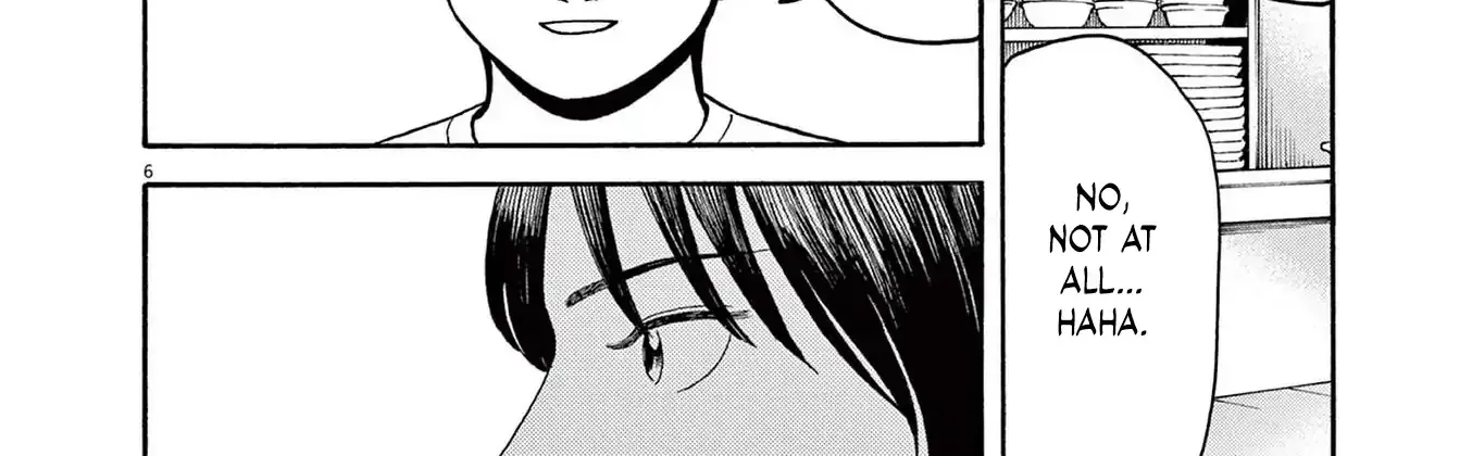 Read Robou no Fujii chapter 13 image 11 on Lezhin