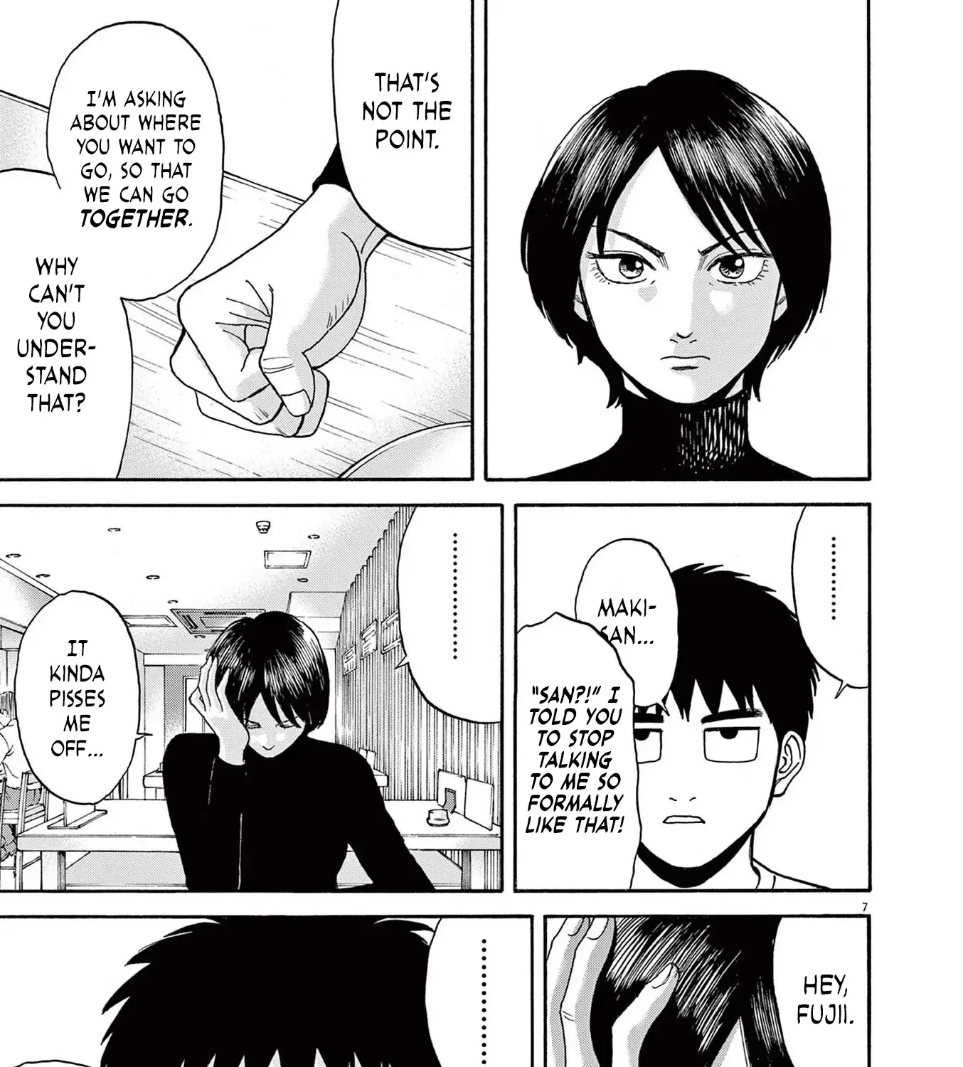Read Robou no Fujii chapter 13 image 12 on Lezhin