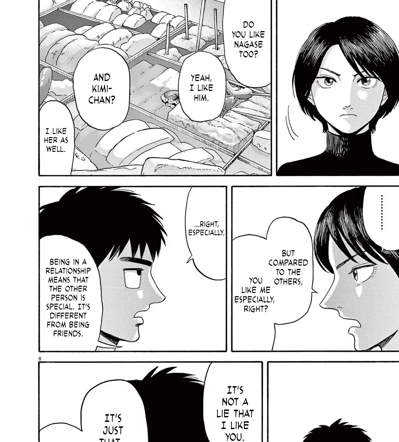 Read Robou no Fujii chapter 13 image 14 on Lezhin