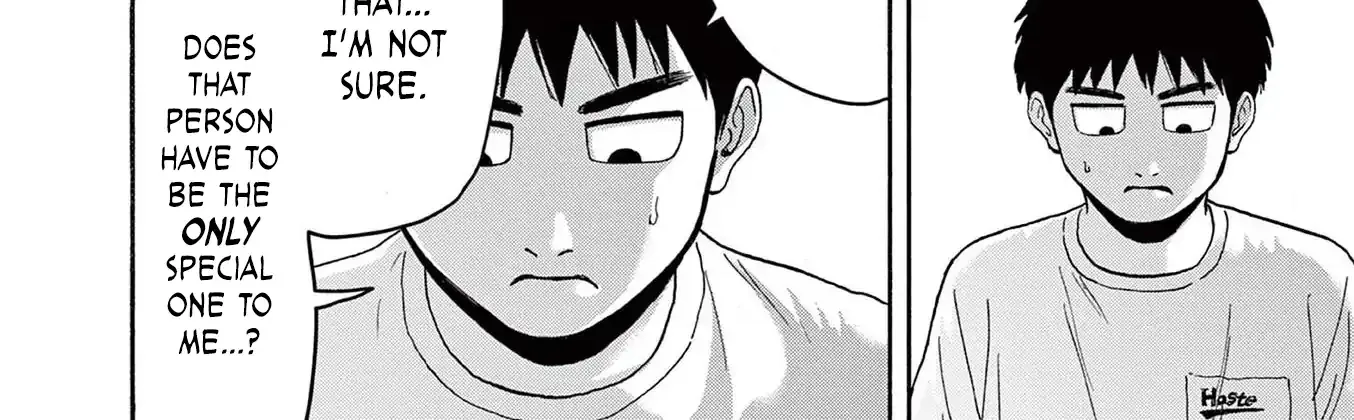 Read Robou no Fujii chapter 13 image 15 on Lezhin