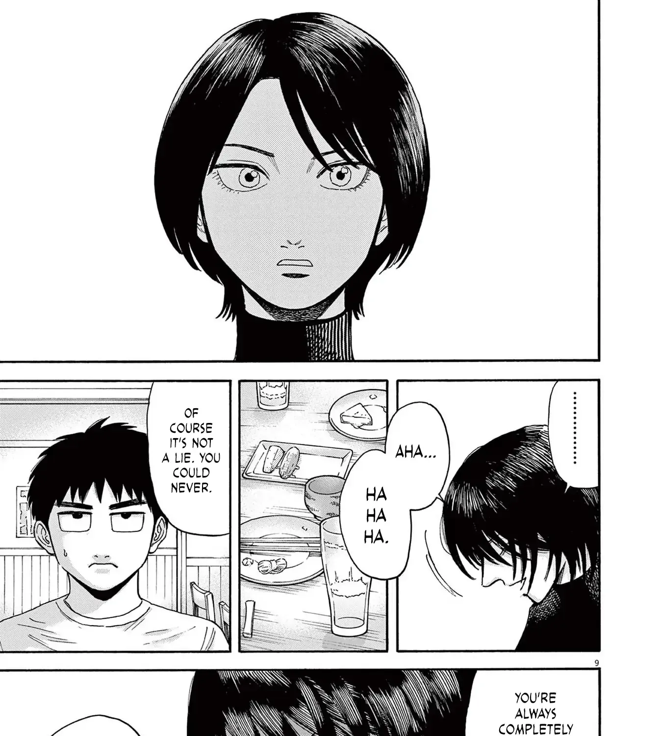 Read Robou no Fujii chapter 13 image 16 on Lezhin