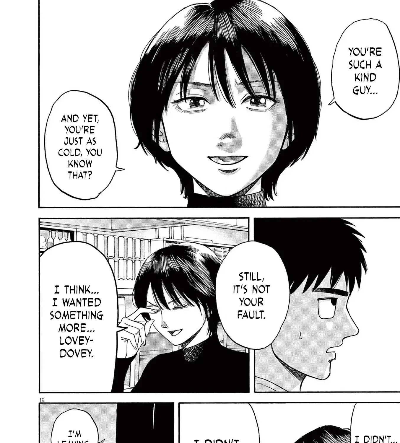 Read Robou no Fujii chapter 13 image 18 on Lezhin
