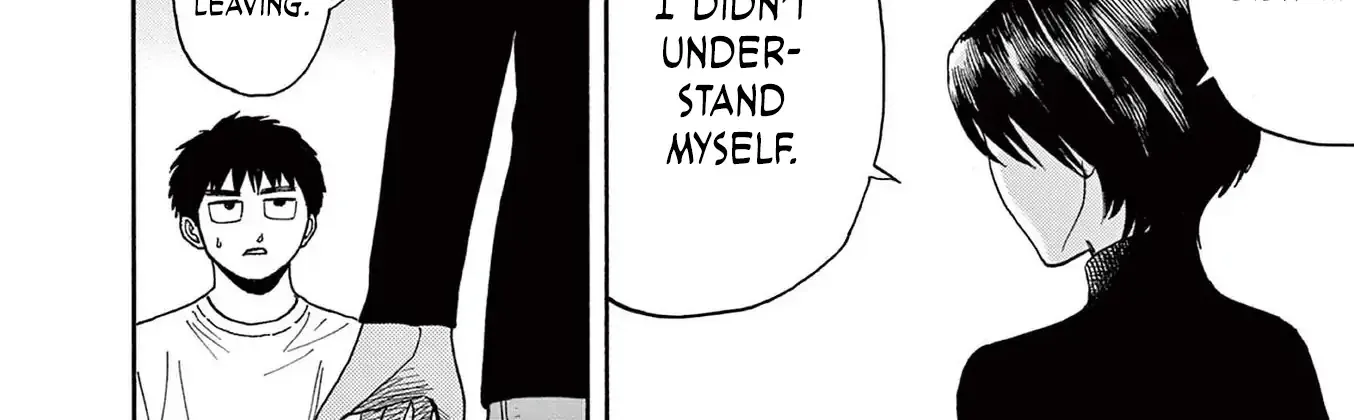 Read Robou no Fujii chapter 13 image 19 on Lezhin