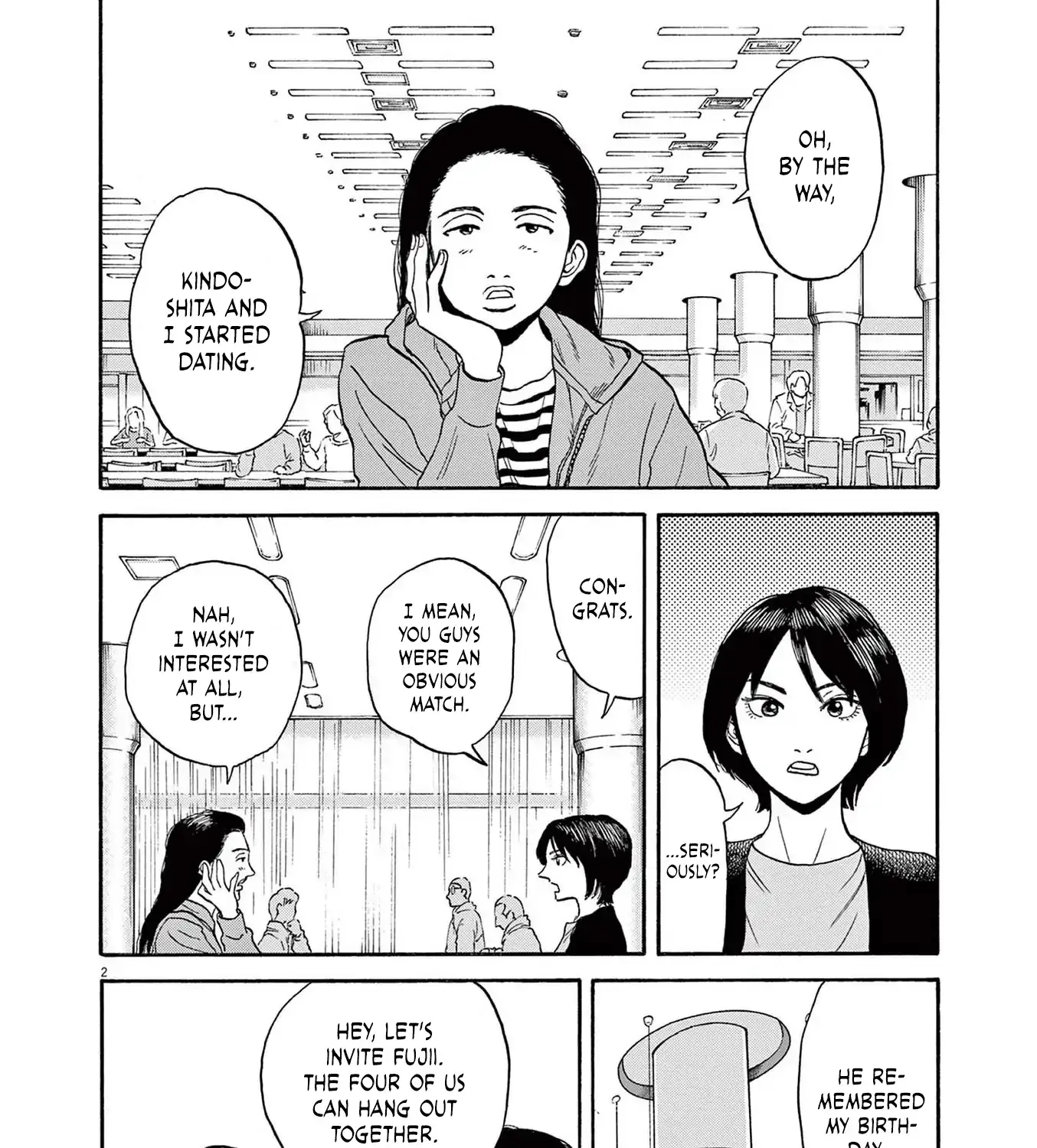 Read Robou no Fujii chapter 13 image 2 on Lezhin