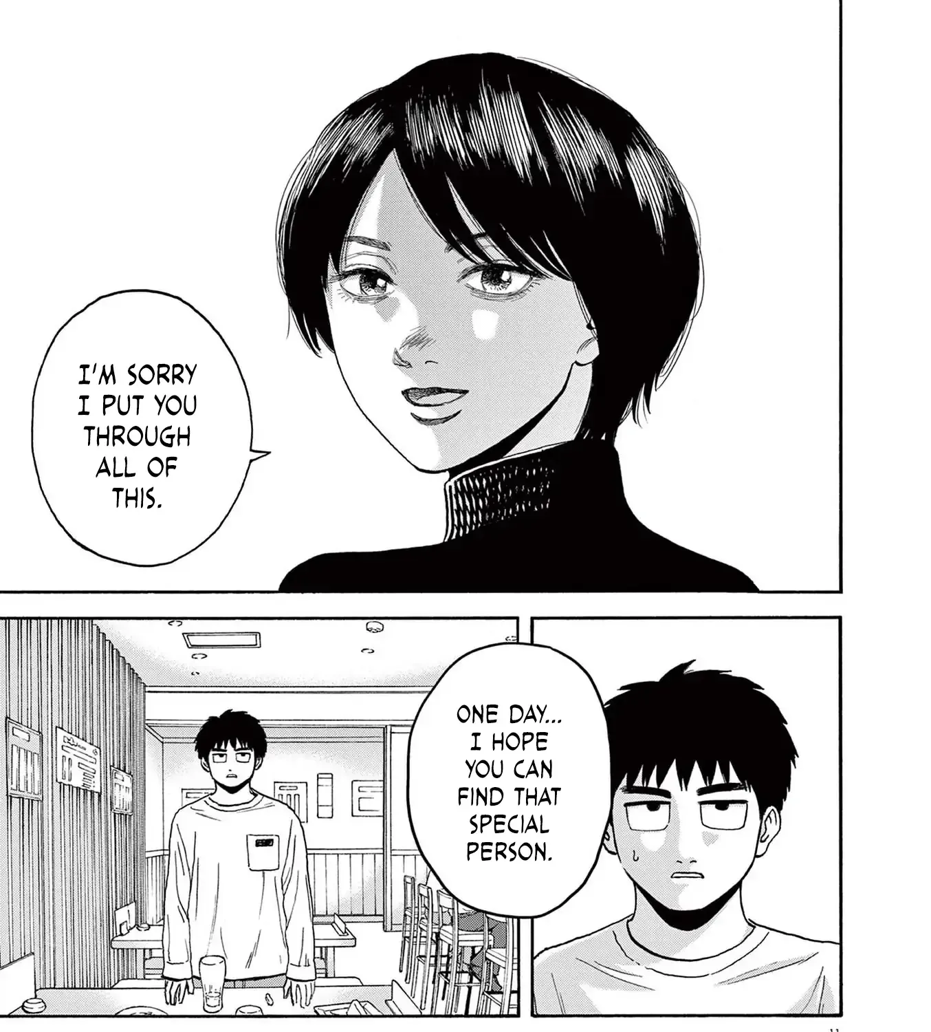 Read Robou no Fujii chapter 13 image 20 on Lezhin