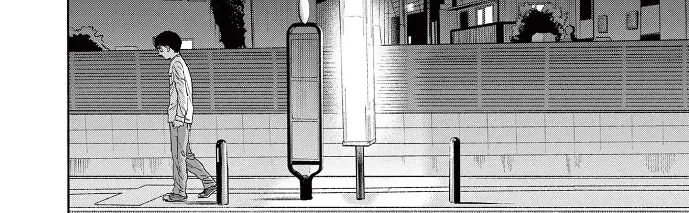Read Robou no Fujii chapter 13 image 23 on Lezhin