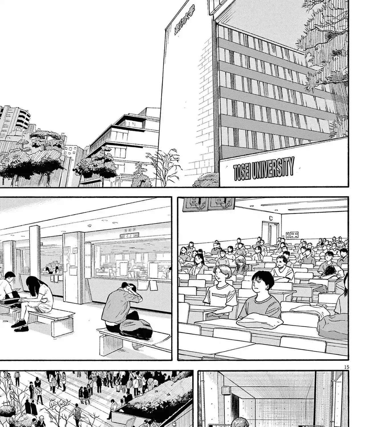 Read Robou no Fujii chapter 13 image 28 on Lezhin