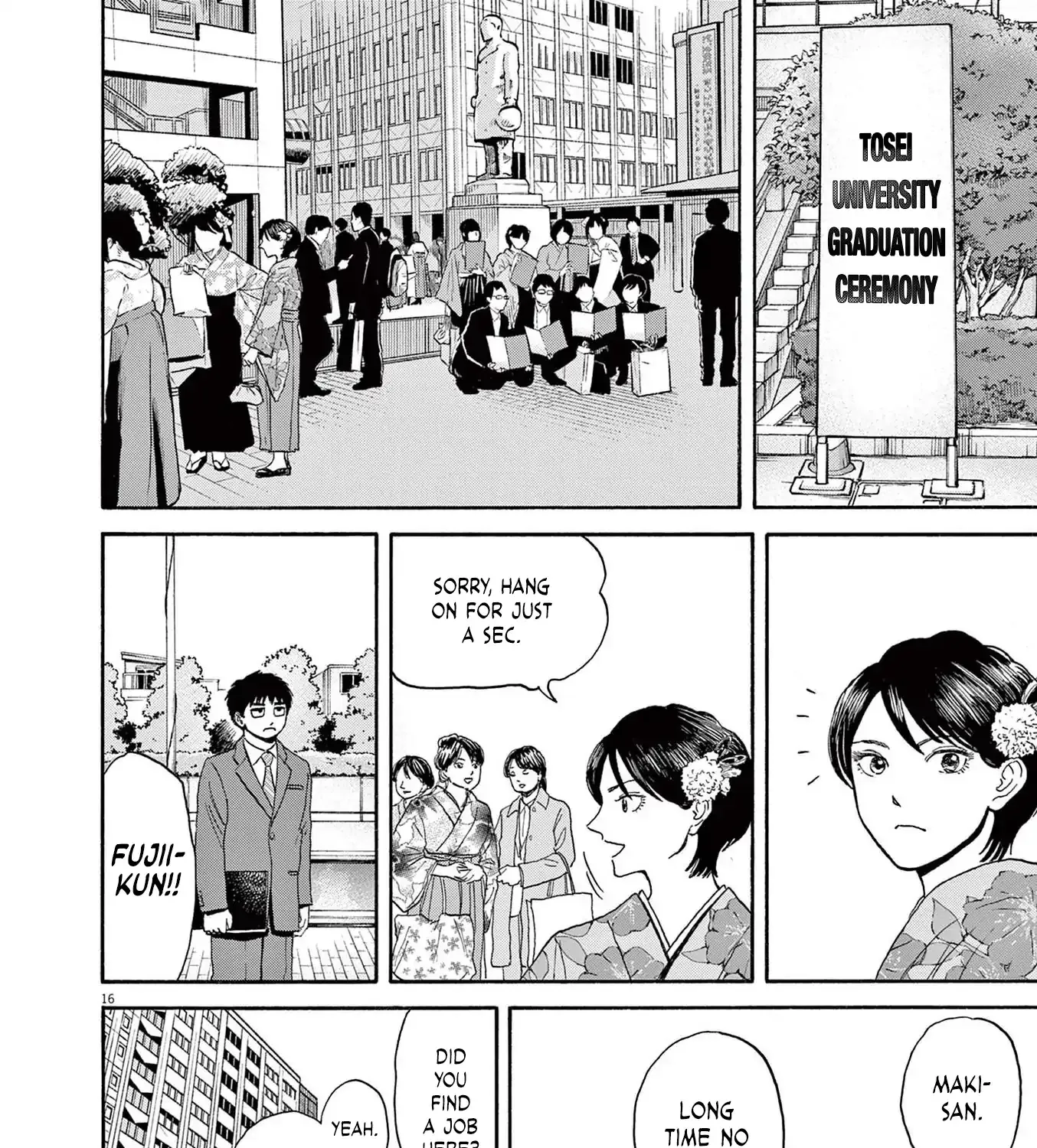 Read Robou no Fujii chapter 13 image 30 on Lezhin