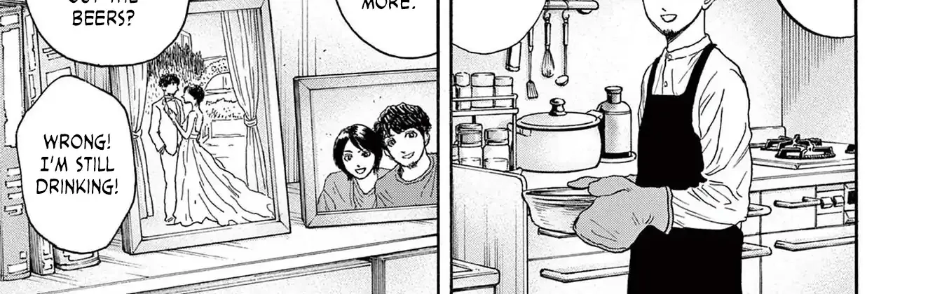 Read Robou no Fujii chapter 13 image 37 on Lezhin
